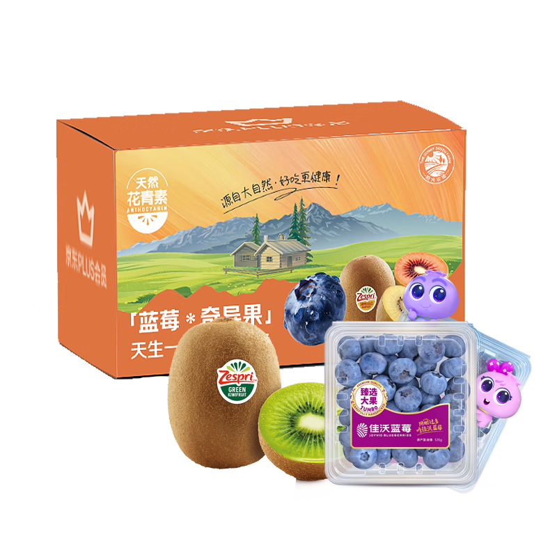 С򣺼棨zespri6+ݮ 18mm+4 125g/