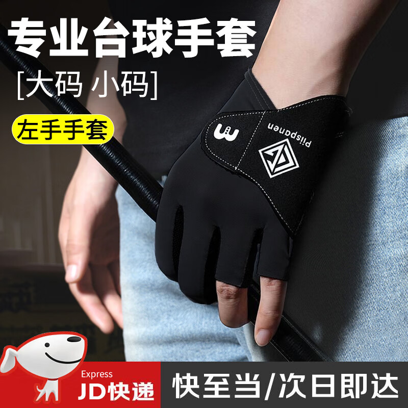 �����̨��������������������Ůʿְҵרҵ��ָ�����ߵ�͸��˹ŵ������ ��ɫ L�루�����ʺ���ʿ��