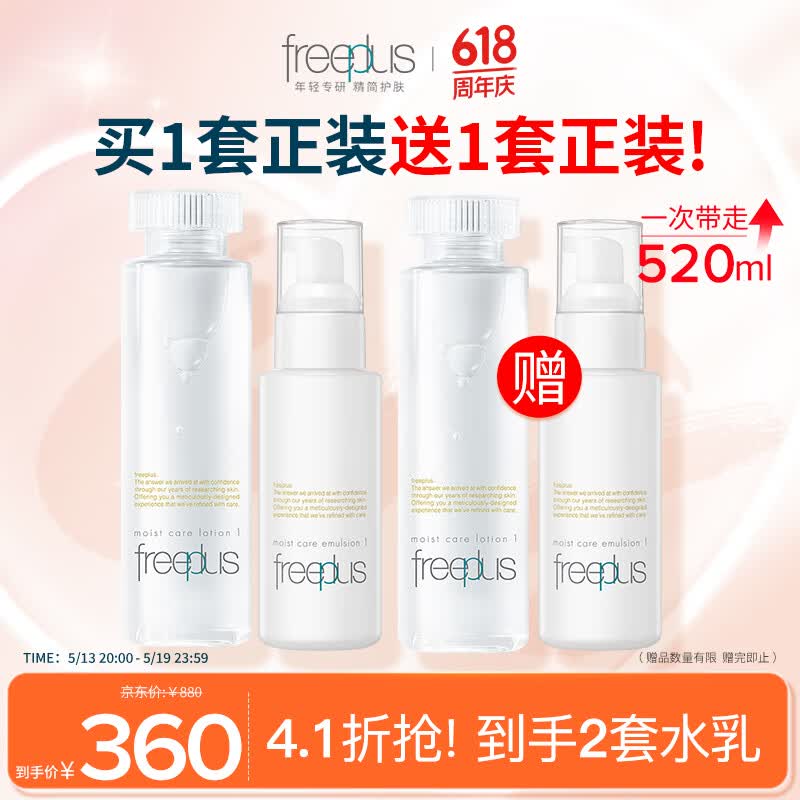 ܽ����˿ ˮ����װ