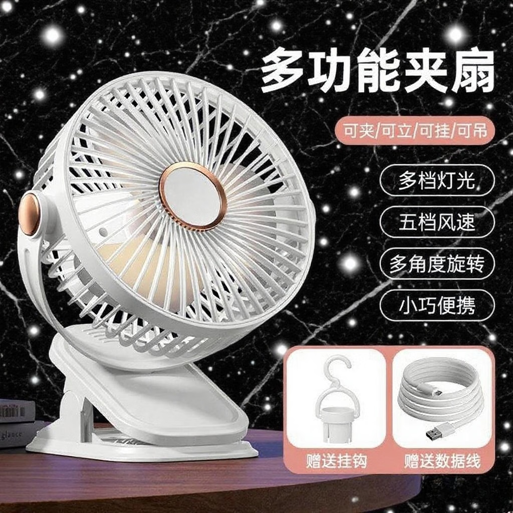 �¿�6��USBС���� 1�� 4.99Ԫ