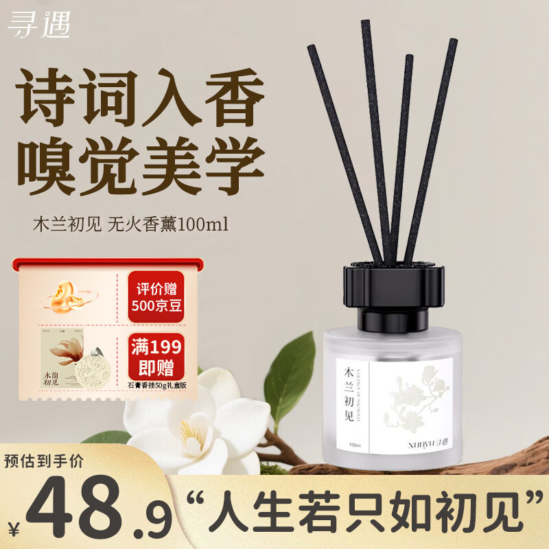 Ѱ���޻�������޹�ڼ�������޹�������Ҽ������С�ڰ������������