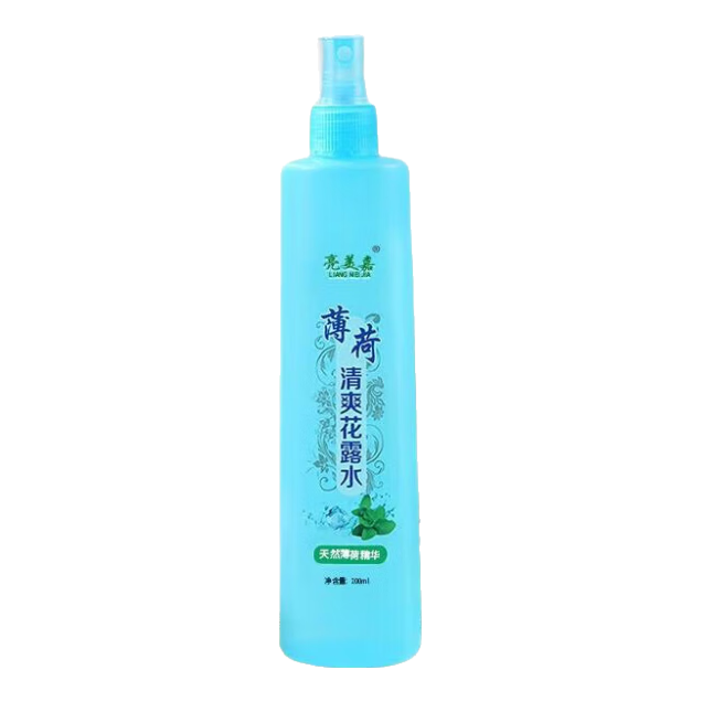 【全网爆款】艾草薄荷花露水清香型清凉喷雾提神户外留香多种植物 清凉一夏【薄荷1瓶】体验装