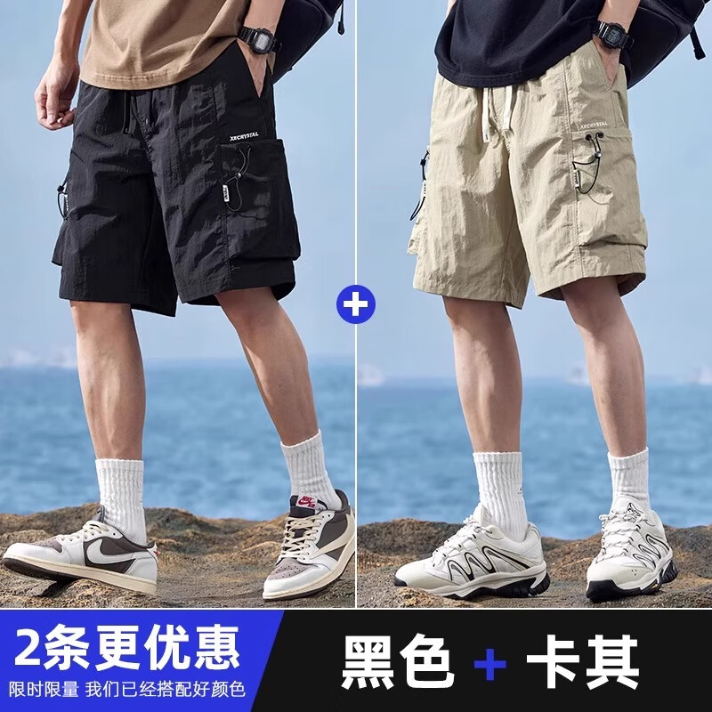 ڲά˹ʽװ̿ʿļ˿˶ٸɿֱͲֿп +ɫװŻݡ 2XL 160-180