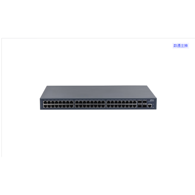 大华三层网管24口千兆4光口以太网交换机DH-S5900C-24GT4GF/48GT S5900C-48GT4XF(万兆光)