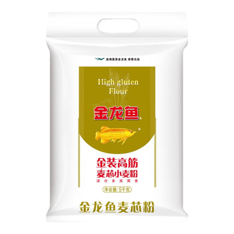 金龙鱼 面粉 通用粉 高筋麦芯小麦粉 高筋麦芯小麦粉5kg*2袋
