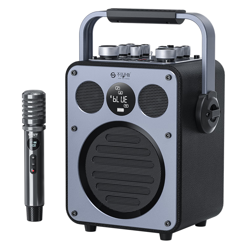 不见不散流浪者D5户外K歌直播音响礼物喇叭超重低音炮手提便携式麦克风一体家庭KTV广场舞蓝牙音箱高音质 孔雀绿| 70W大功率+单麦版+16G U盘