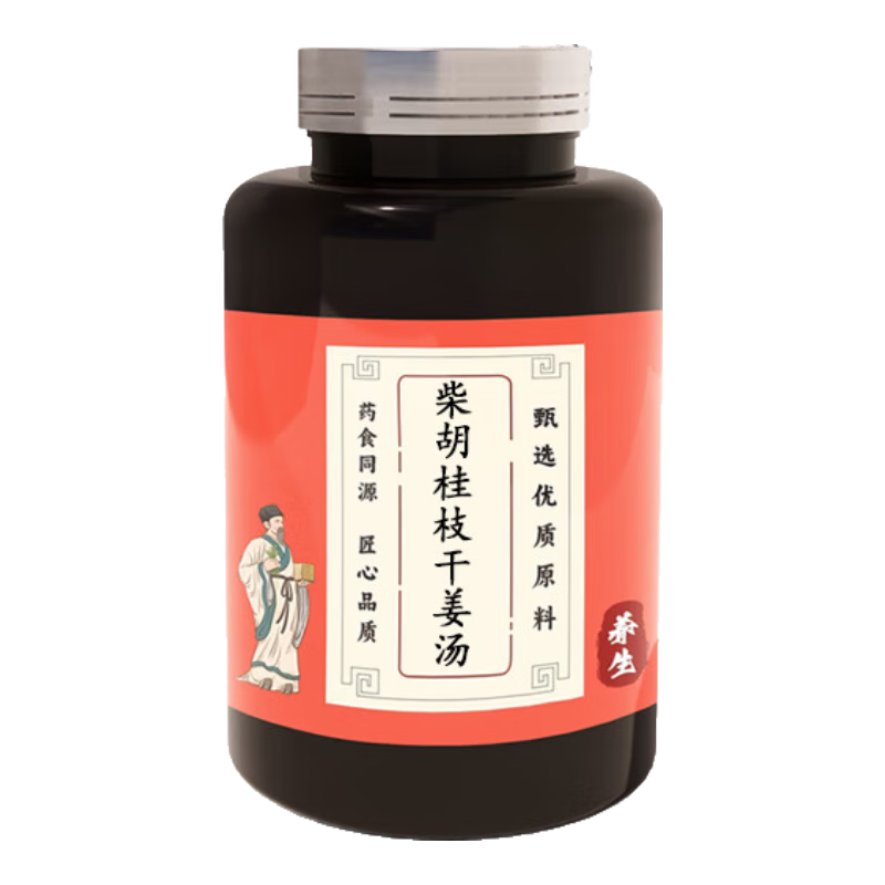 北京同仁堂柴胡桂枝干姜湯 濃縮丸真材實料 藥食同源 古方傳承 古法炮制 250g一瓶裝（試用裝）