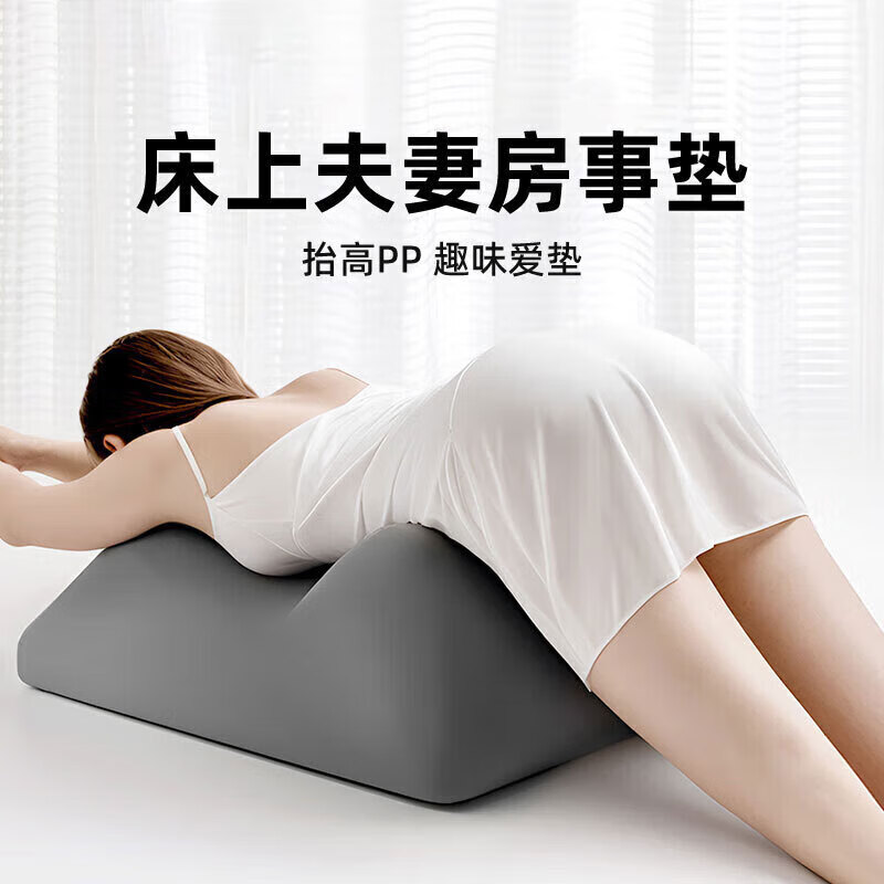 ��ɯ ���ϱ��� 54cm*38cm