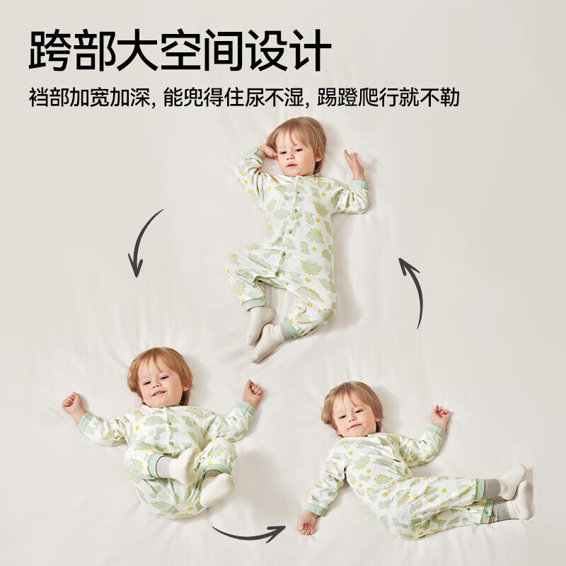 贝肽斯婴儿衣服四季薄款护肚婴儿连体衣男童女童婴儿衣服清仓 呆萌小羊驼-橙色-中开扣 73cm