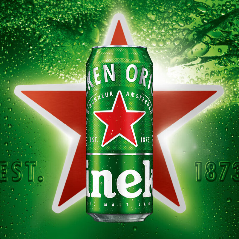 喜力啤酒 经典整箱礼盒装 全麦酿造 原麦汁浓度≥11.4°P  500mL 6罐