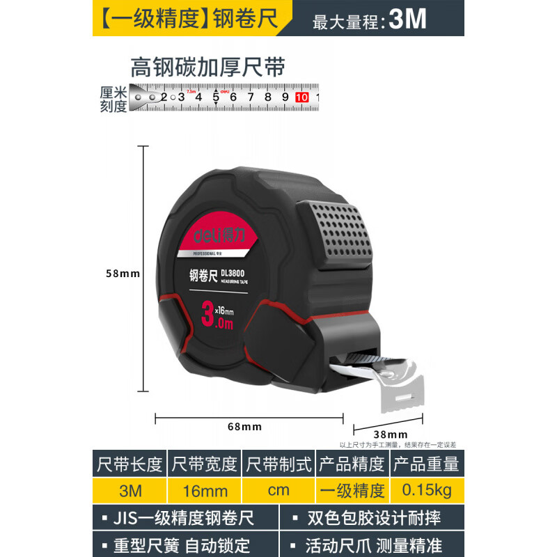 dl380，dl380服务器