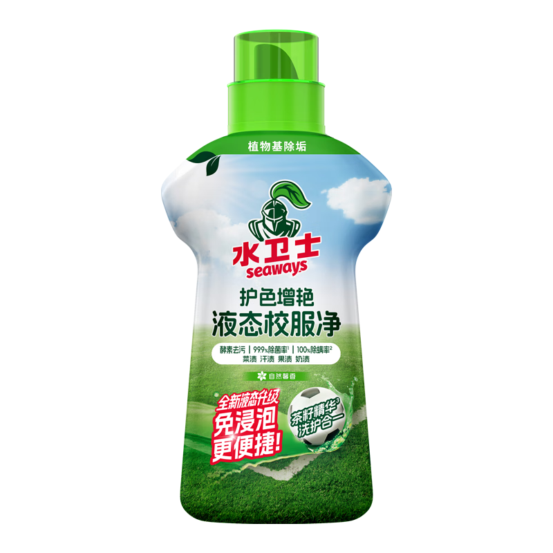 ���ڲ�����ˮ��ʿҺ̬У����1Kg��ɫ����ɫȥ���ղ�Ư����������������� 25.8Ԫ