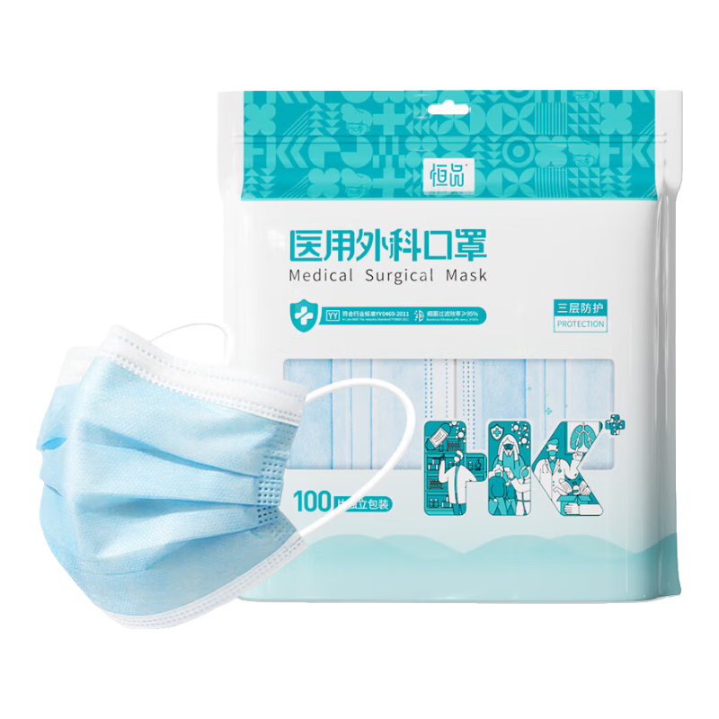 ��Ʒ һ����ҽ����ƿ��� 100ֻ ����װ �����׷�͸�������۱��ױ�ů 10.36Ԫ(������)