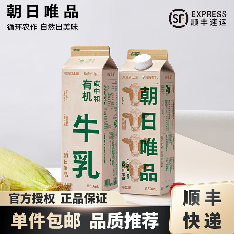 ΨƷ ţ ţ ɺ/лţ/רţ Ӫţ лţ950ml3 81.8Ԫ