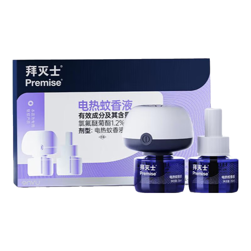 �ݶ� ����ʿ������Һ 2Һ1�� ����� �������� �������� 15.9Ԫ