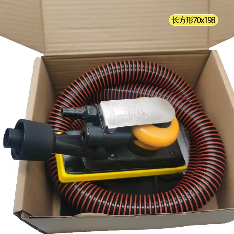 长方形气动干磨头70x198摩卡砂纸机抛光机汽车腻子灰打磨神器 君钱豹