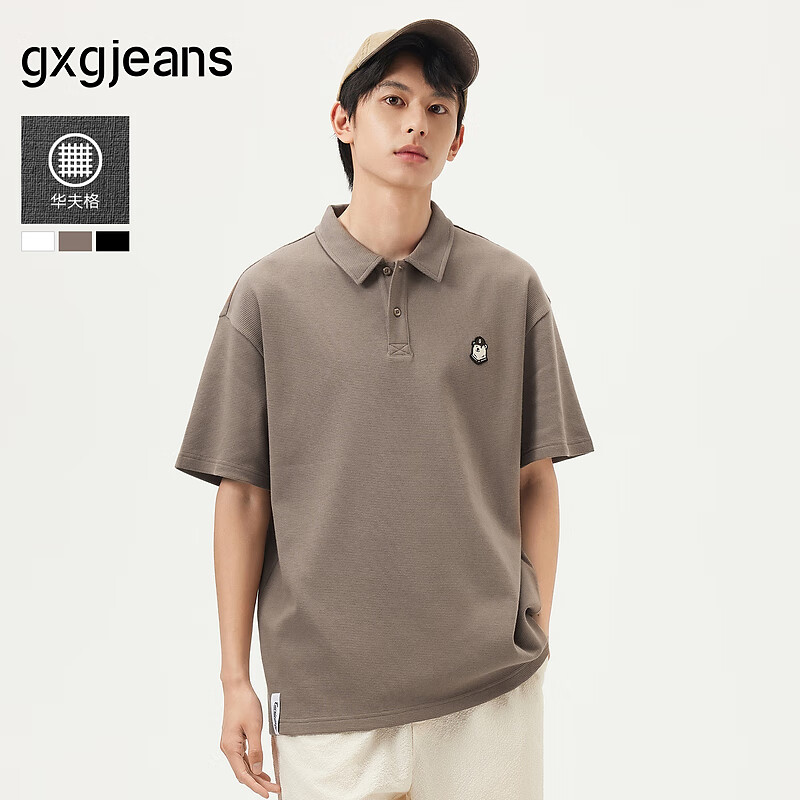 gxgjeans男装 肌理感多色刺绣宽松短袖翻领polo衫 25夏新品 咖色 2XL