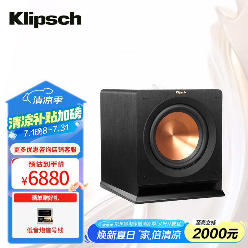 ��ʿ ��Դ���ص����� R-115SW 15��