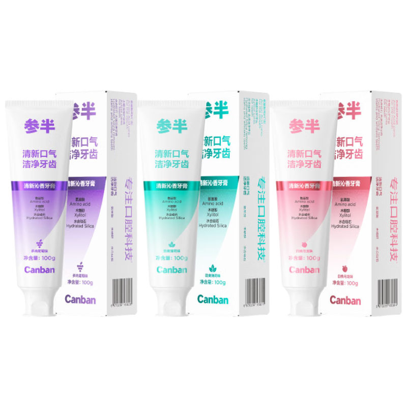 �ΰ� ������������ 100g*3 �������� �������� 14.9Ԫ����ɱƵ��ר����