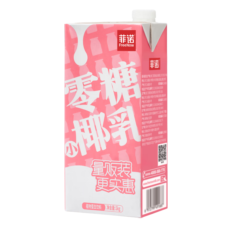 ��ŵ ����СҬ�� 0��Ҭ֭Ҭ��Ҭ��Ҭ��ֲ�ﵰ������׷����� ��� 1kg