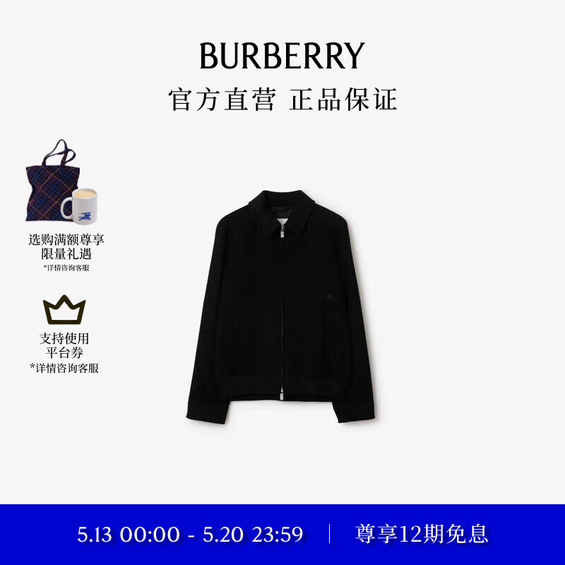 BURBERRY֮ϵСװ ޹ֶټп