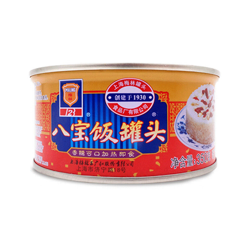 梅林（MALING）八宝饭350g罐装豆沙糯米饭上海特产速食快餐方便食品 梅林八宝饭350g*3