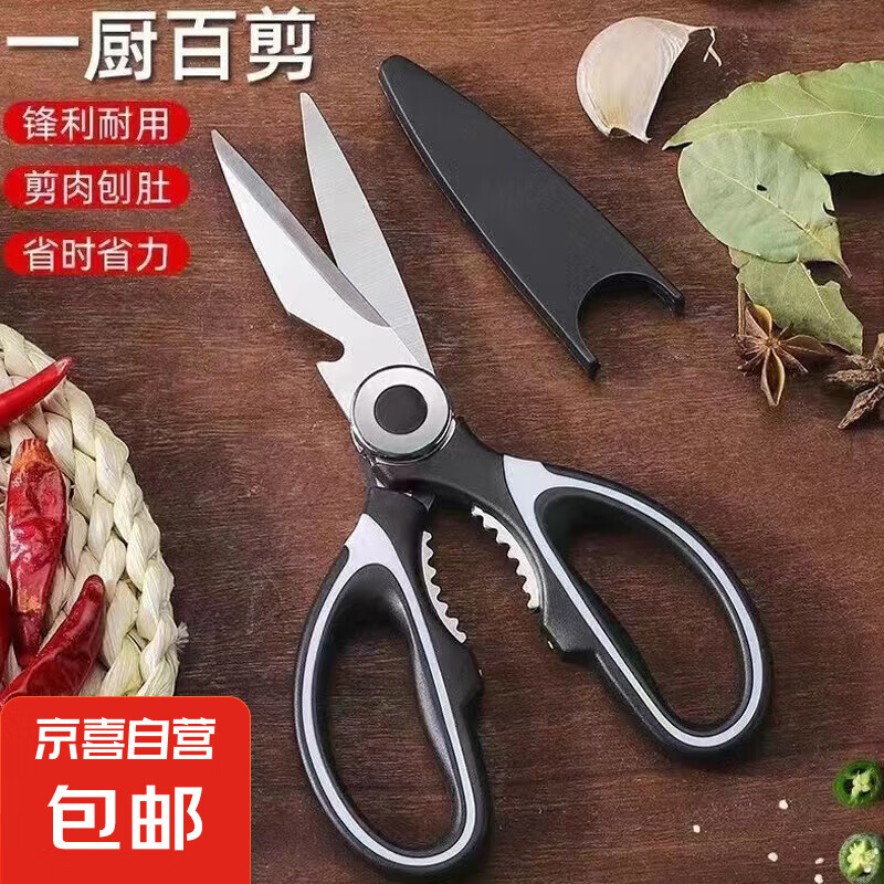 ǿϽǼü๦ܰ칫 ӼҲü޹տð칫 èɫ1.2mm3.99Ԫ