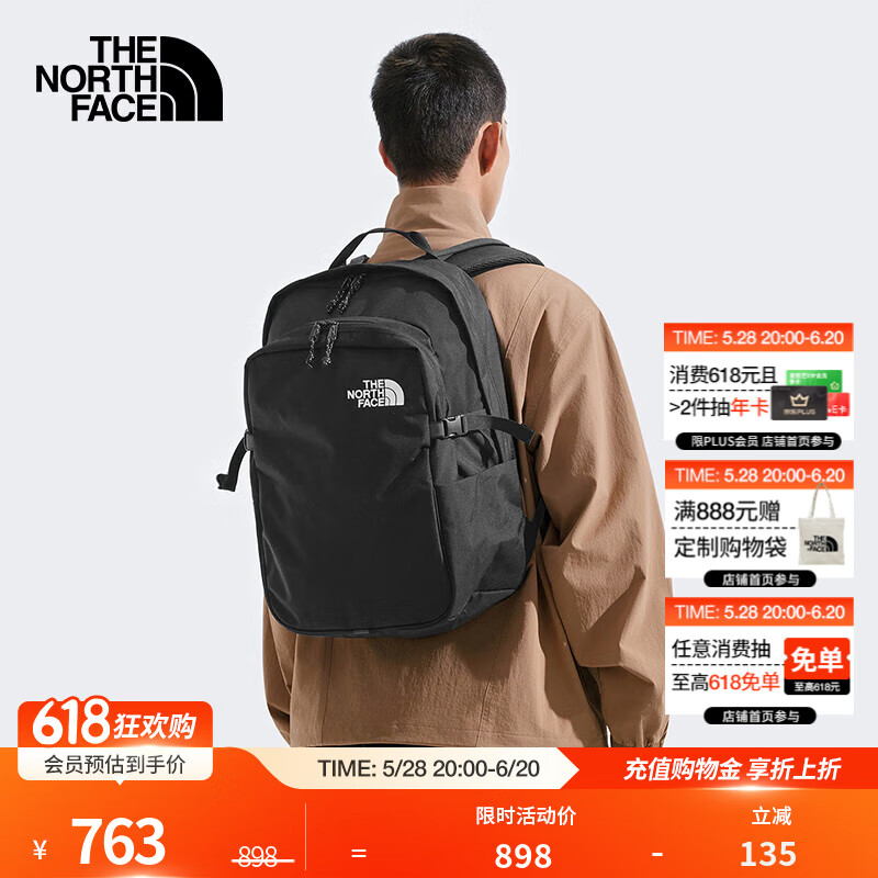 北面（The North Face）情侶款雙肩背包書(shū)包舒適背負(fù)通勤電腦倉(cāng)旅行25春夏新品|8B1Z KX7/宇宙黑 25升/450*340*185mm