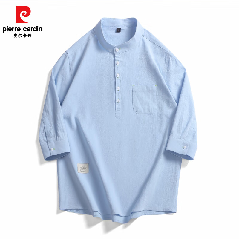 皮尔卡丹日系立领纯棉衬衫男士宽松大码衬衣中式唐装外套休闲七分袖上衣服 米色 2XL