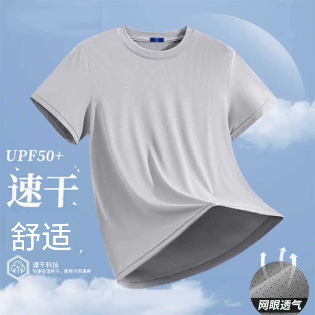 配图2