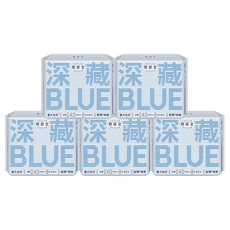 ���ڲ��������������blue��������װ�������240mm*40Ƭ����͸�������������Ӫ 34.9Ԫ