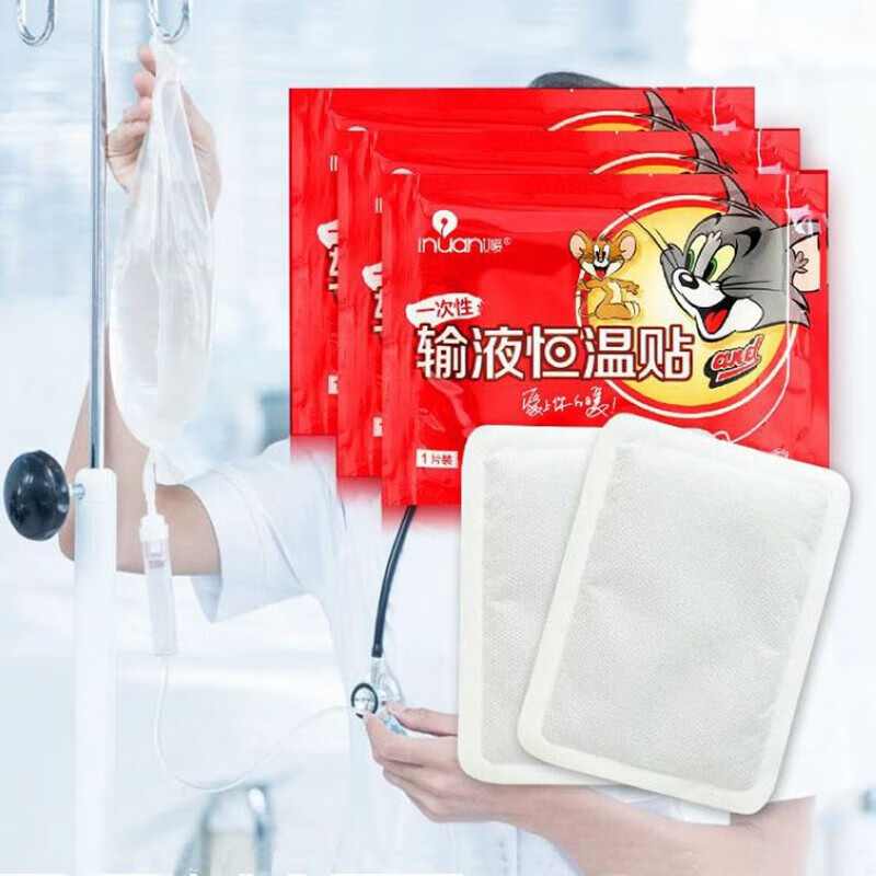 商品图片 6