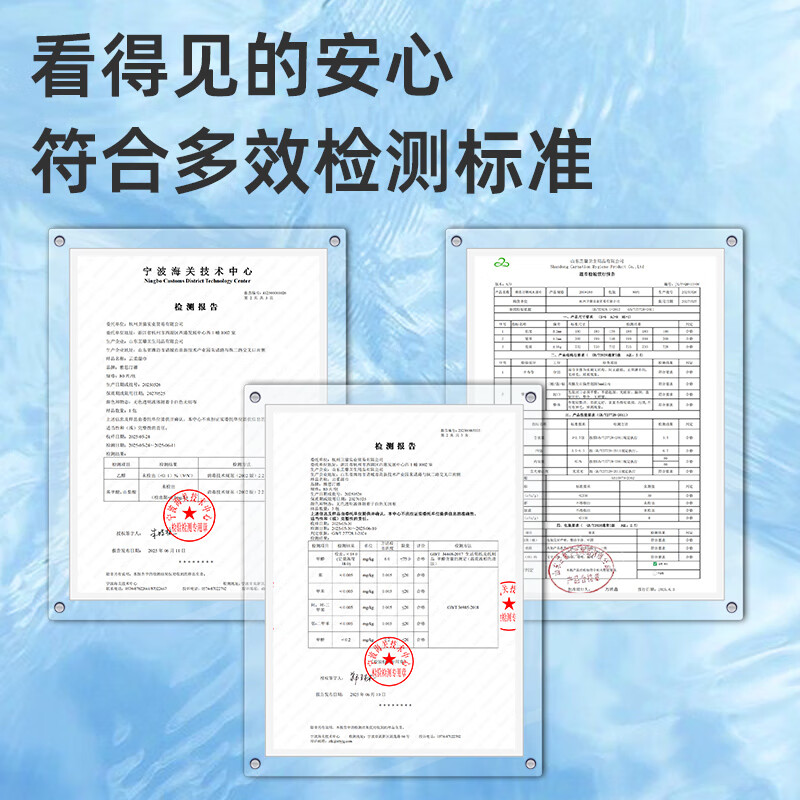 雅思汀娜湿巾EDI纯水湿纸巾80抽保湿亲肤不含酒精手口可用180*200mm 80抽*3包