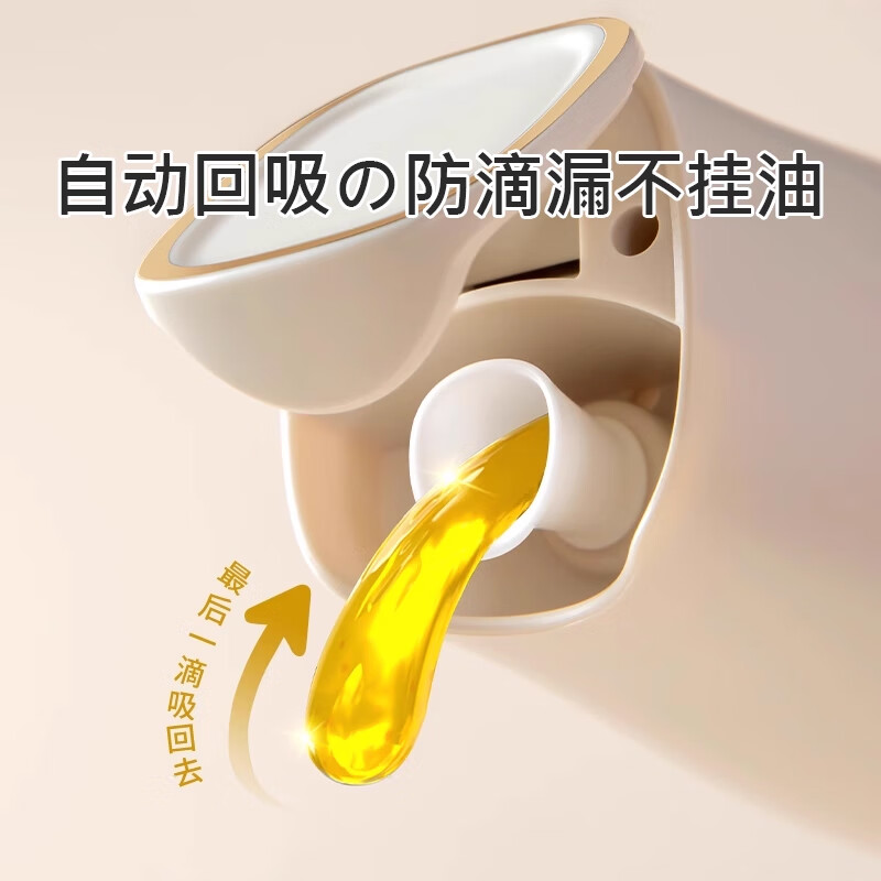 家の物语(KATEI STORY)日本调料容器调料瓶罐套装全套油壶酱油醋瓶高端调料罐调料瓶套装 【9件套】倒油壶500ml*4+调料罐*4+收纳架-送标签