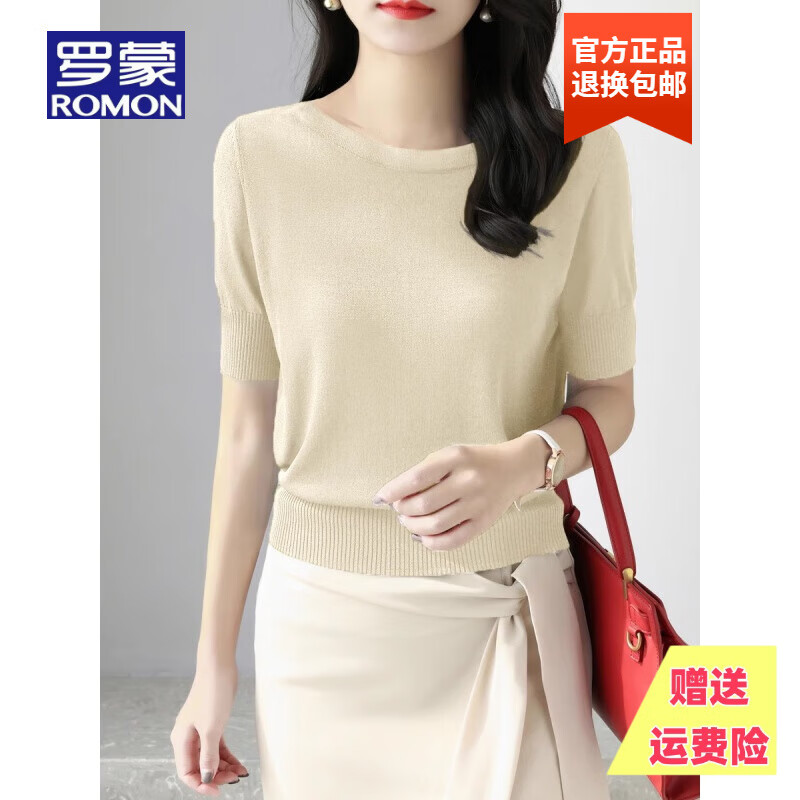 ���ڲ���������Ʒ����������˿һ�ּ����T��Ů 2025�ļ��¿�Ůװ���ɱ�˿��֯�� ��ɫ����˿���ϡ� M ������100-110�