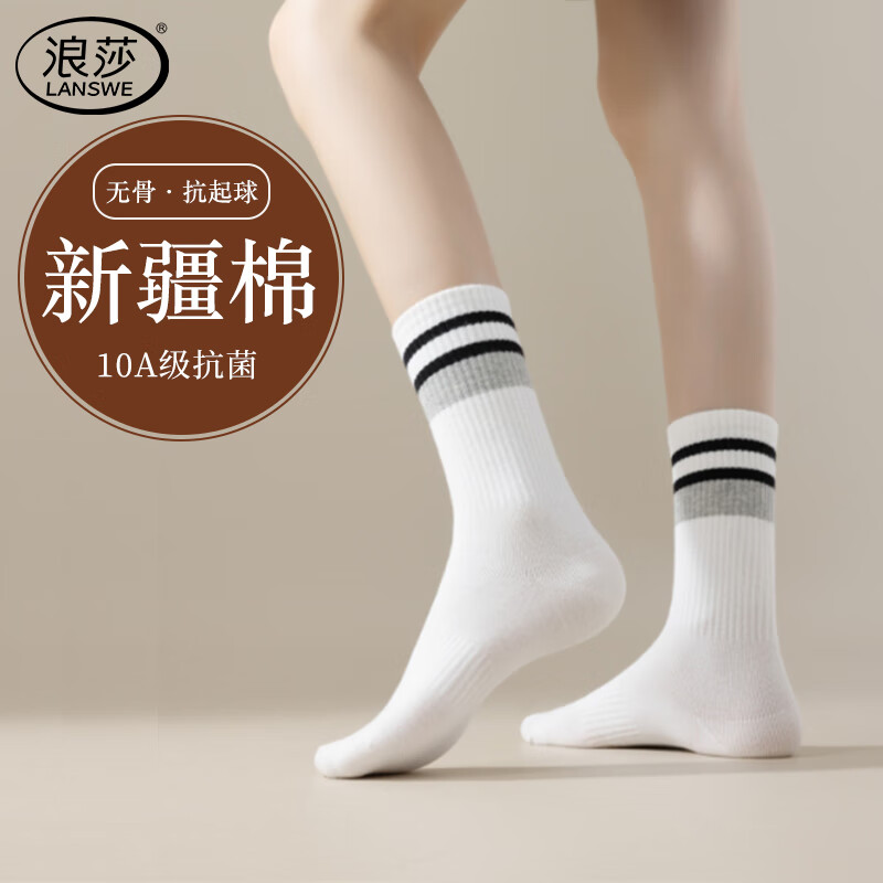 ڲɯаװŮﶬ10AŮʿͲ 5˫װ