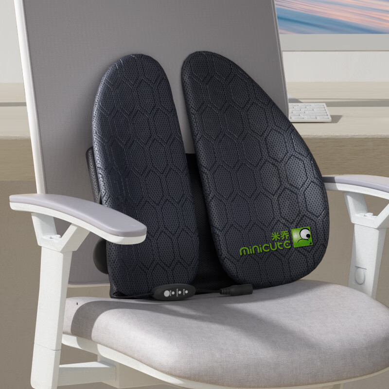米喬（minicute）【加熱版】米喬人體工學(xué)腰墊居家護(hù)腰靠墊減壓腰墊辦公汽車(chē)腰靠 米喬電熱腰靠-【黑色】