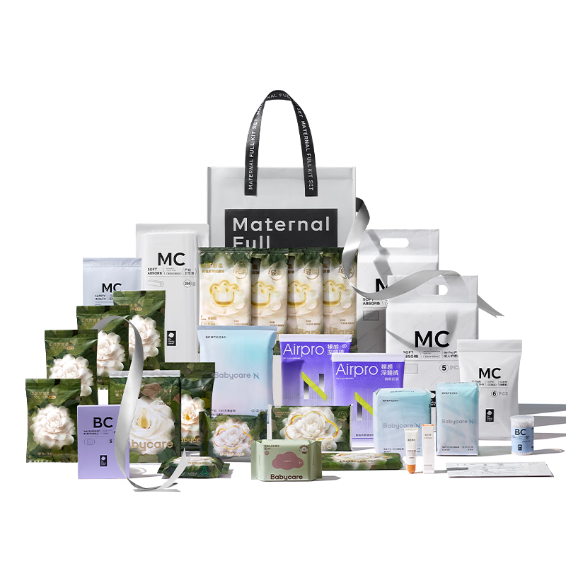 babycare礼遇待产包产妇专用孕妈补贴山茶母子入院产后月子护理全套 30件套返1250元券包【孕妈补贴】