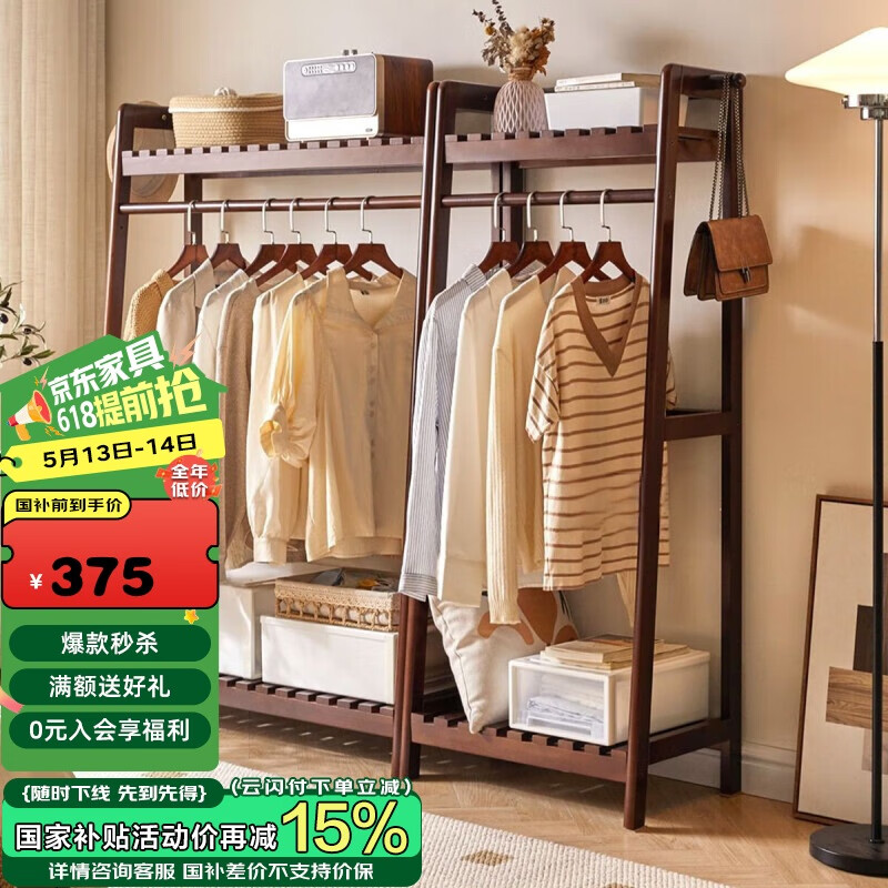 ����ʵľ�¼������ñ�����ҹ��¼ܼܰ칫���·����Ӽ�������ܺ���ɫ