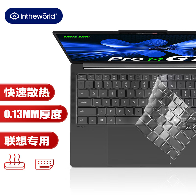 ���� ����С��Pro14GT AIԪ������Ĥ2025���������ʼǱ����Լ��̱���Ĥ14Ӣ��TPU����͸��������ˮ��