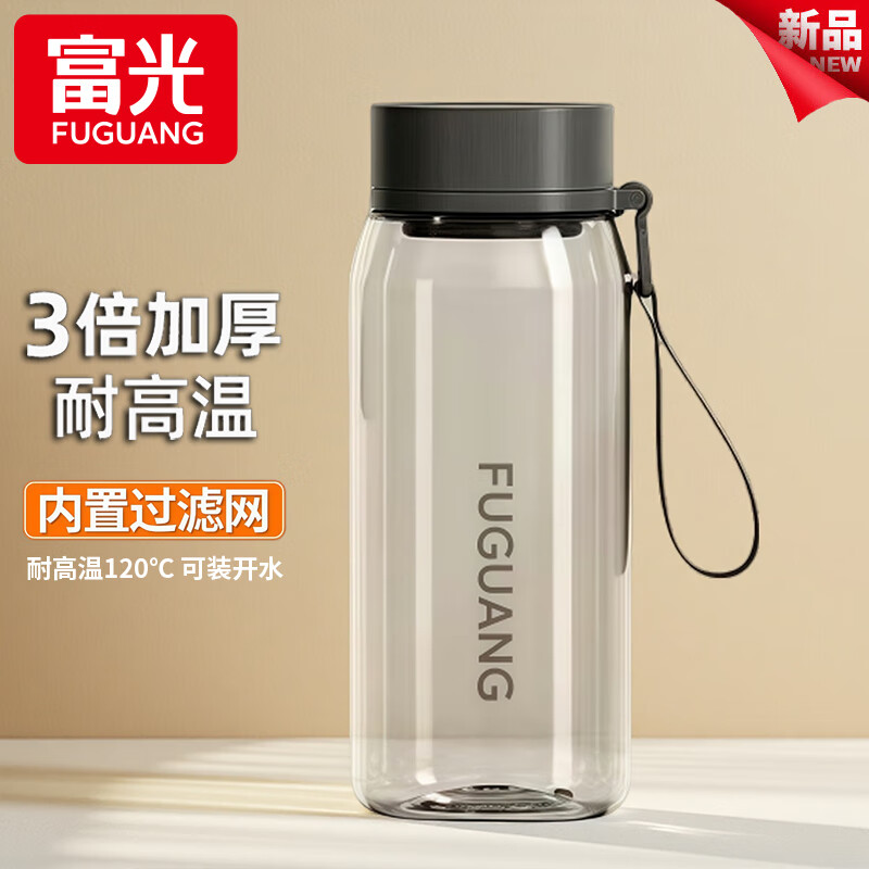 富光军训水杯耐高温食品级茶水分离杯男户外运动水壶大容量防摔太空杯 1000ML灰色【加厚款/食品级PC】