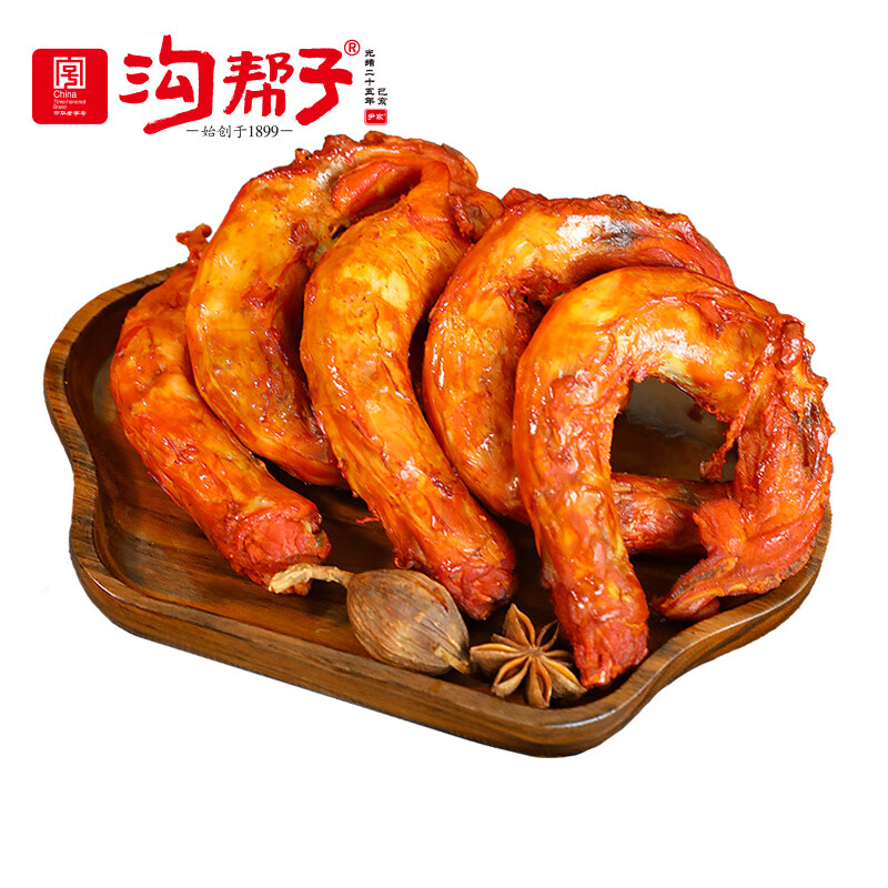 沟帮子【79元任选5件】熏味小食拼盘鸡肝鸡心鸡翅尖鸡胗厂家直发 熏鸡脖240g*2