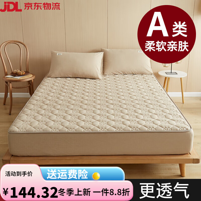 九洲鹿2024新款纯棉床笠夹棉床单全棉床罩床套席梦思床褥保护罩 卡其【A类全棉 柔软透气】 90x200cm【适合5-25cm床垫】