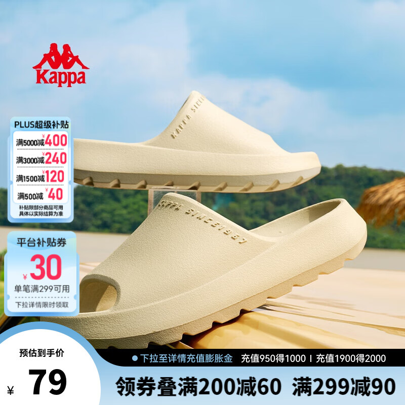 KAPPA������Ь��2025�ļ��¿��˶���Ь����ɳ̲Ь�п���ʱ������Ь�� ���հ� 41-42