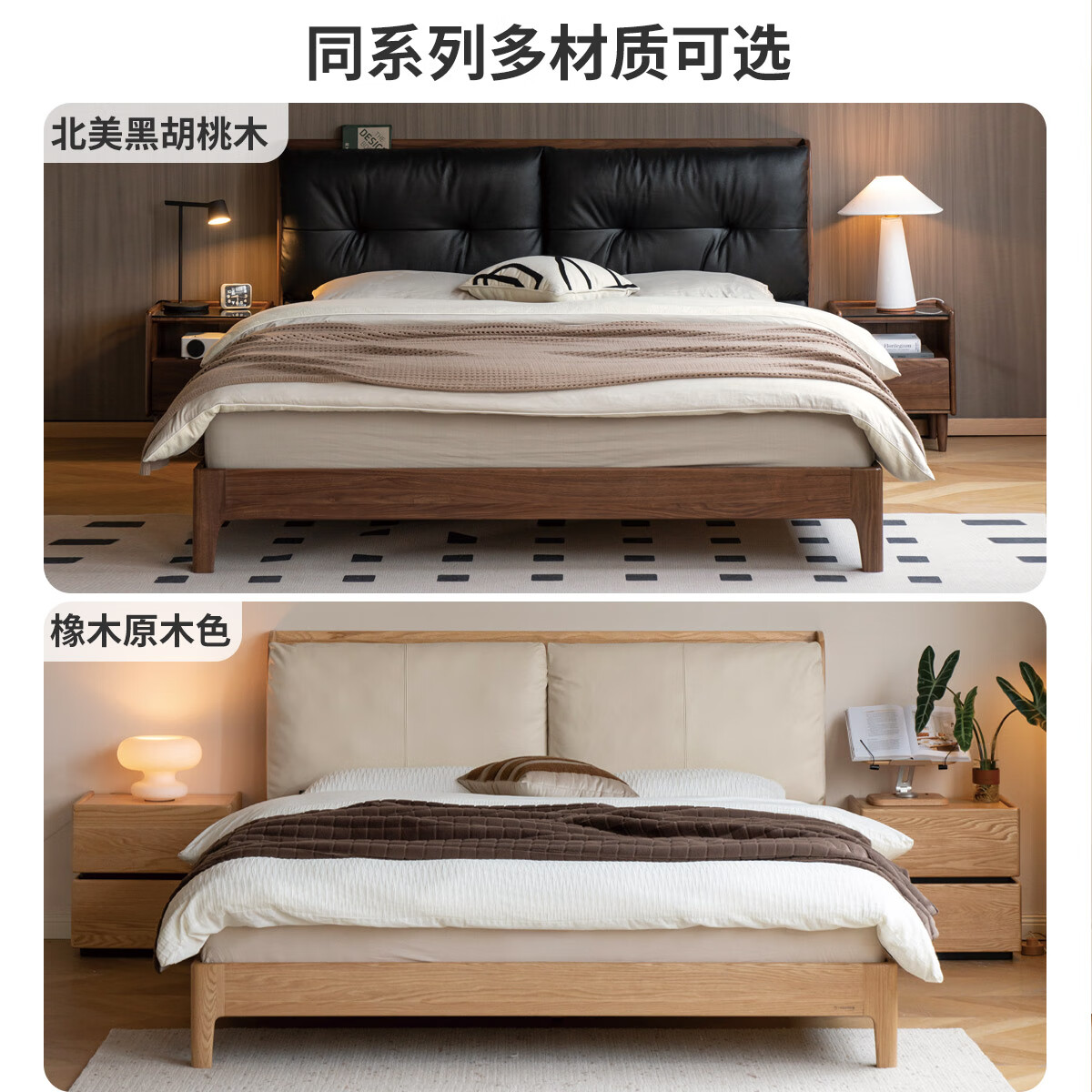 图 6