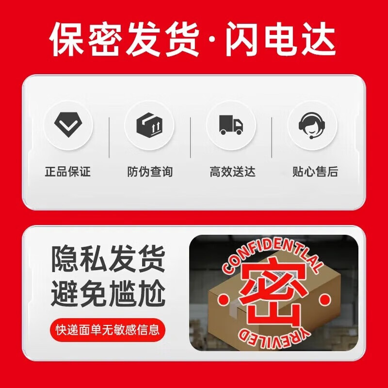 赤尾官方正品 情趣避孕套 凸点颗粒 超薄安全套 玻尿酸润滑 男女套套 42只【热销款】超值囤货6盒