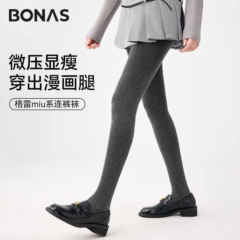 ����˹��ů��׿�Ů���ݹ��������ﶬ�Ӻ���������������� �̻����� 1�� ���� 130g������15-25�㣩19.9Ԫ