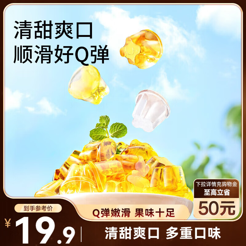 产品主图