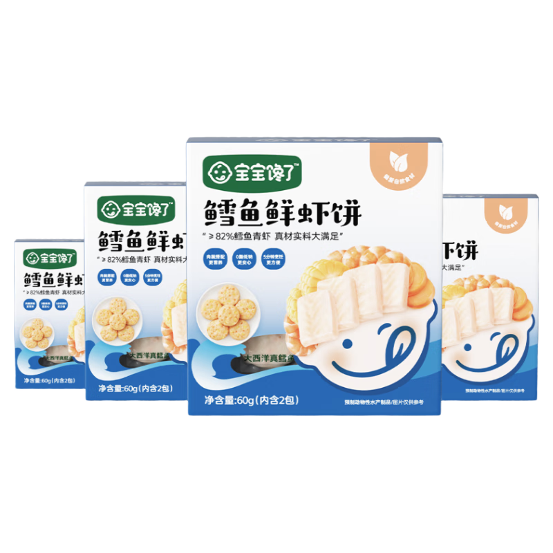 �������� ������Ϻ�� ������������ 60g*4�� ������Ͱ��Ʒ ��ͯӪ��Сʳ 41.8Ԫ