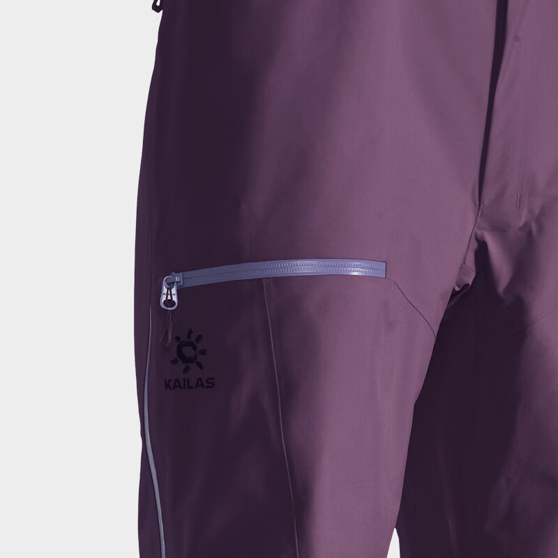 KAILAS凯乐石男子SD500冲锋裤GORE-TEX 3L防水耐磨高海拔攀登户外滑雪裤 玄夜紫 M